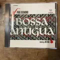 Paul Desmond Bossa Antigua