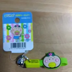 Item thumbnail for item eb7f004f-4fbb-44fd-b863-09c4afbcc6d2