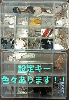 DUSTCELL 小物グッズまとめ売りセット DUSTCELL 小物グッズまとめ売りセット - メルカリ