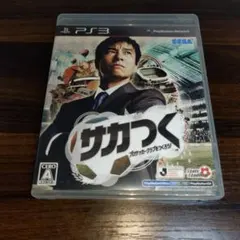 Item thumbnail for item 44a2b89e-e52d-4955-b1ce-e0d35e2fd70d