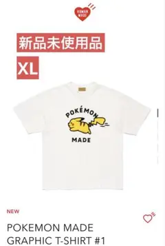 ヒューマンメイド x ピカチュウ 原宿 ピンク ホワイト Msize 新品未