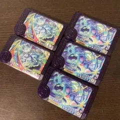 ポケモンフレンダ テラパゴス テラスタル まとめ売り