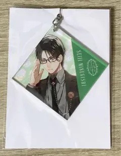 Collar×Malice オトファン くじ アクキー 峰岸誠司