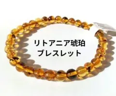 キャトル様 リクエスト 2点 まとめ商品