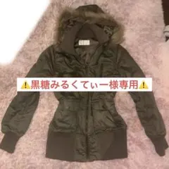 ファー付きショートジャケット ブラウン　平成　y2k カーキ　アウター