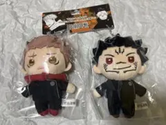 呪術廻戦 虎杖悠仁 伏黒恵 宿儺 ver. マスコット