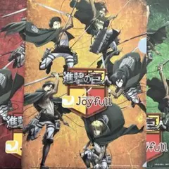 進撃の巨人 ジョイフル エレン ミカサ アルミン リヴァイ ハンジクリアファイル
