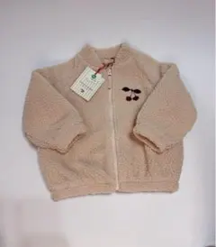 Item thumbnail for item dbbb0c59-180d-4317-b0c8-b4a4592338db