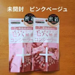 Item thumbnail for item 2677343b-1b50-4165-be77-8720c8996fcd