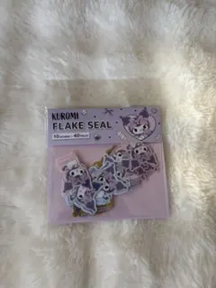 サンリオ クロミ フレーク シール