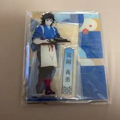 2026年最新】義勇 ジオラマ アクリルスタンドの人気アイテム - メルカリ