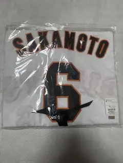 2026年最新】坂本勇人 ユニフォーム ミズノの人気アイテム - メルカリ