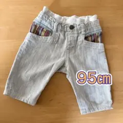 JUNK STORE 95cm ストライプ ハーフパンツ