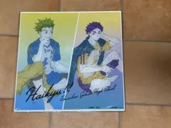 ハイキューみくじ BIGアクリルスタンド