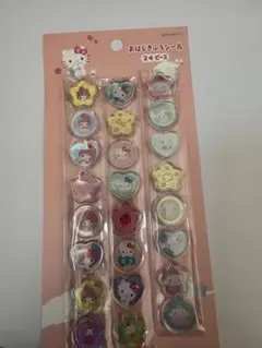 サンリオ　ハローキティ　マイメロ　シナモン　おはじきふうシール