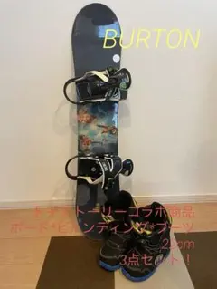 2026年最新】BURTON CHOPPERの人気アイテム - メルカリ