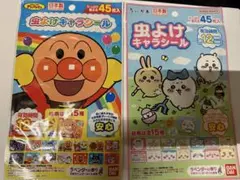 BANDAI 虫よけキャラシール 45枚入アンパンマン&ちいかわ
