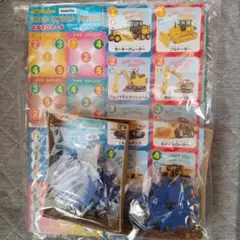 Item thumbnail for item d6b7d7df-a158-4398-8561-abd5ed5cfceb