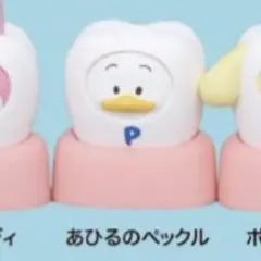 Item thumbnail for item d28fe4bf-2ef5-4123-ae3b-c85de31bc6dc