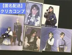 【匿名配送】刀ミュ にっかり青江 静かなる夜半の寝ざめ ランダム クリアカード