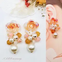 【469】新作❣️トレンド☆ オレンジ薔薇カボション　ランダムパール　ビーズ