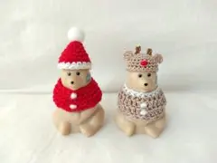 しろくま貯金箱 ちびくま クリスマス 4点セット