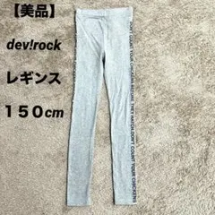 Item thumbnail for item 0da146e2-659b-450c-938f-5e935c0fd03d