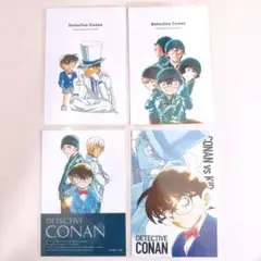 北栄町 コナン探偵社 ポストカード 服部平次 赤井秀一 安室透 怪盗キッド