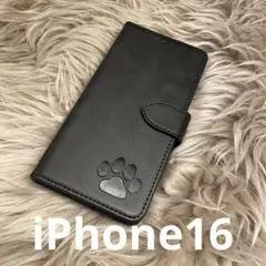 iPhone16 手帳型スマホケース　レザー　肉球　犬　猫　シンプル
