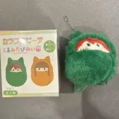 カラフルピーチ　ぬいぐるみ　じゃぱぱ