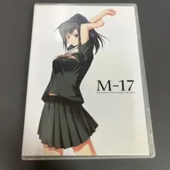Innocent Grey PP ピアニッシモ　ソフマップ予約特典 M-17