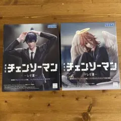 チェンソーマン　レゼ篇　ハイプレミアムフィギュア　天使の悪魔　早川アキ　2体