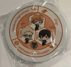 ハイキュー くら寿司 オリジナル寿司皿