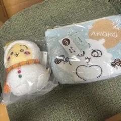 ちいかわ　エニマイ　くじD賞E賞　ポーチ　マスコット　うさぎ