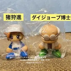 【2種】eBASEBALLパワフルプロ野球 パワプロくん ならぶんです。」