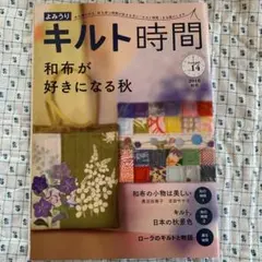 Item thumbnail for item aeebb01d-b435-4ade-9f0e-201493302d43