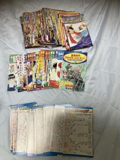 2026年最新】コミックスニュース 201の人気アイテム - メルカリ