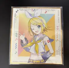 一番くじ　F賞色紙　鏡音リン