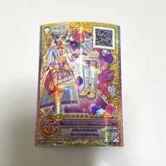 アイカツカード 騎咲レイ キャラ違い 2枚セット - メルカリ