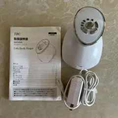 TBC セルボディシェイプ ジェル付き - メルカリ