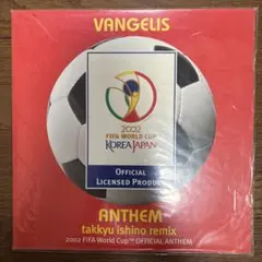 2026年最新】石野卓球 レコードの人気アイテム - メルカリ