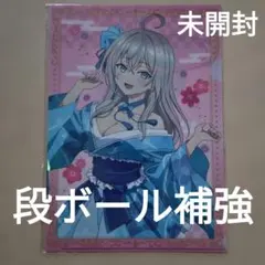 アーリャ ロシデレ 京まふ クリアファイルセット 着物ドレス アーリャ 有希