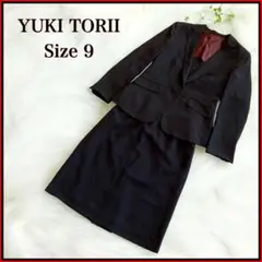 トリイユキ テーラードスーツ オフィス フォーマル 上品 高級 M