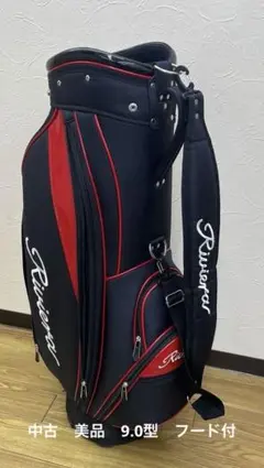 2026年最新】リビエラ ゴルフの人気アイテム - メルカリ