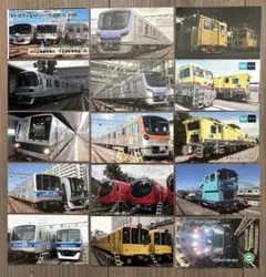 メトロファミリーパーク2025 in AYASE トレインカード 15枚セット