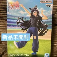 ウマ娘 プリティーダービー ヴィブロス as Lil♡V フィギュア