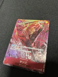 2026年最新】サンジ ST10-004の人気アイテム - メルカリ