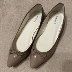 LEPSIM ポインテッドバレエ フラットシューズ