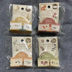 キャンドゥ マスキングテープ 切手仕様 植物標本柄 押し花柄 切手風 4点のサムネイル