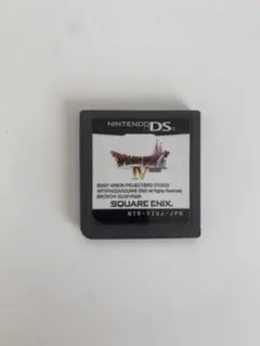 ドラゴンクエストIV NTR-YIVJ-JPN